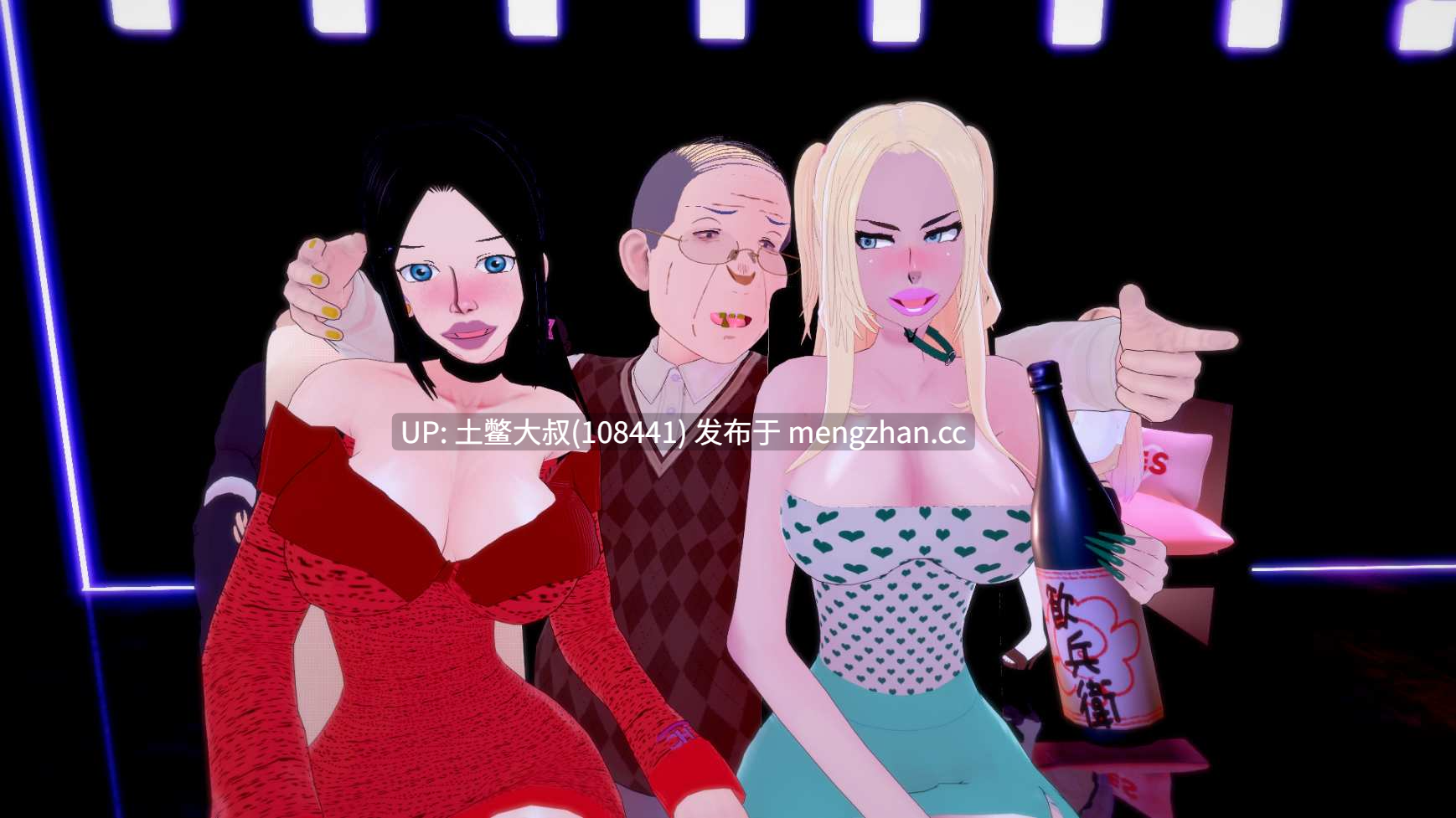 【3D日式SLG NTR动态丑男同人类 机翻】欲望三角 Triangle of lust [v0.5] 1gb-第4张图片-萌站
