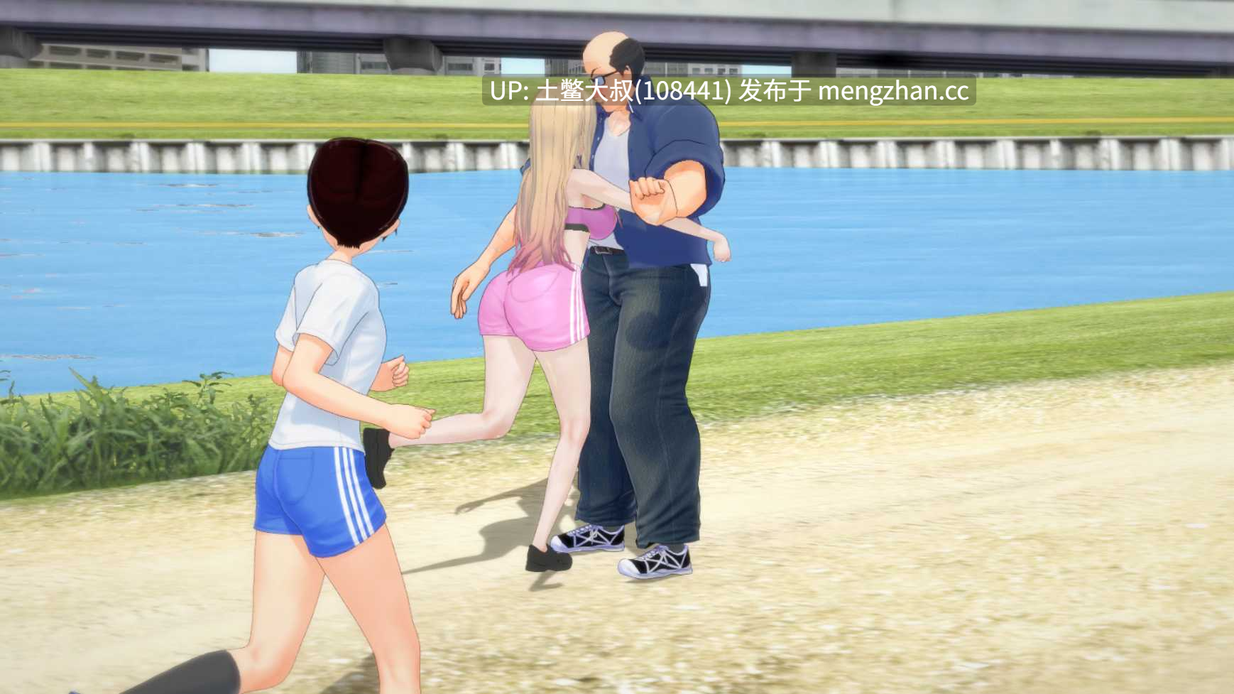 【3D日式SLG NTR动态丑男同人类 机翻】欲望三角 Triangle of lust [v0.5] 1gb-第8张图片-萌站