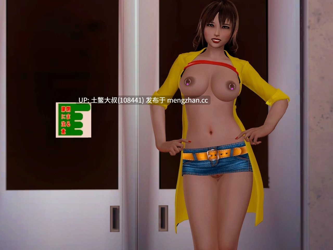 【3D亚洲RPG动态腐败校园类 机翻】成长 Coming of Age [v3.6] 3.5gb-第15张图片-萌站