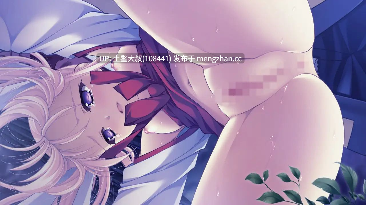 【2D日式RPG肉鸽奇幻日本游戏含配音 官方中文】神楽黎明記 ～ましろの章～ Dawn of Kagura: Mashiro’s Story [v1.0] 912mb-第4张图片-萌站