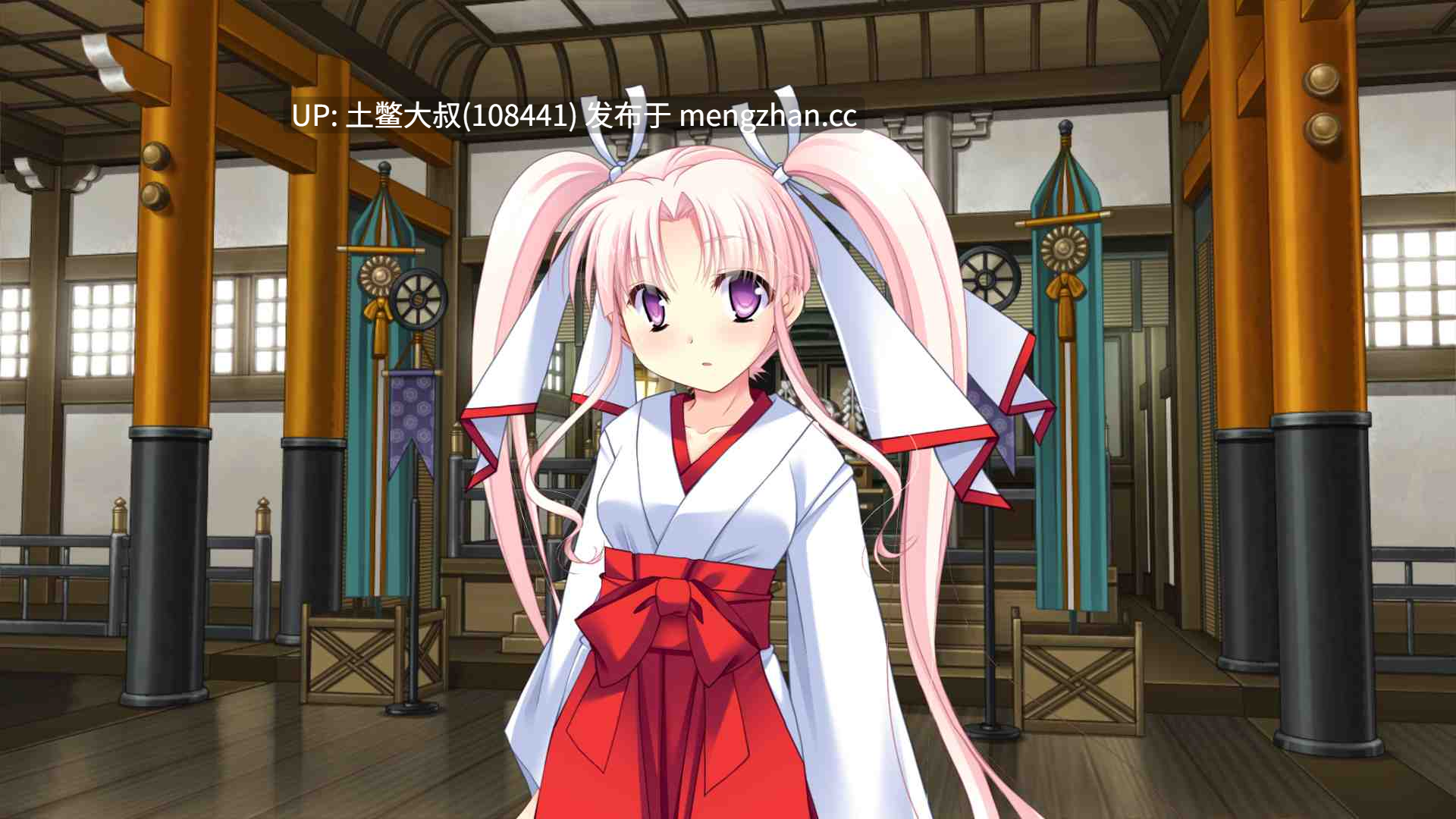 【2D日式RPG肉鸽奇幻日本游戏含配音 官方中文】神楽黎明記 ～ましろの章～ Dawn of Kagura: Mashiro’s Story [v1.0] 912mb-第6张图片-萌站