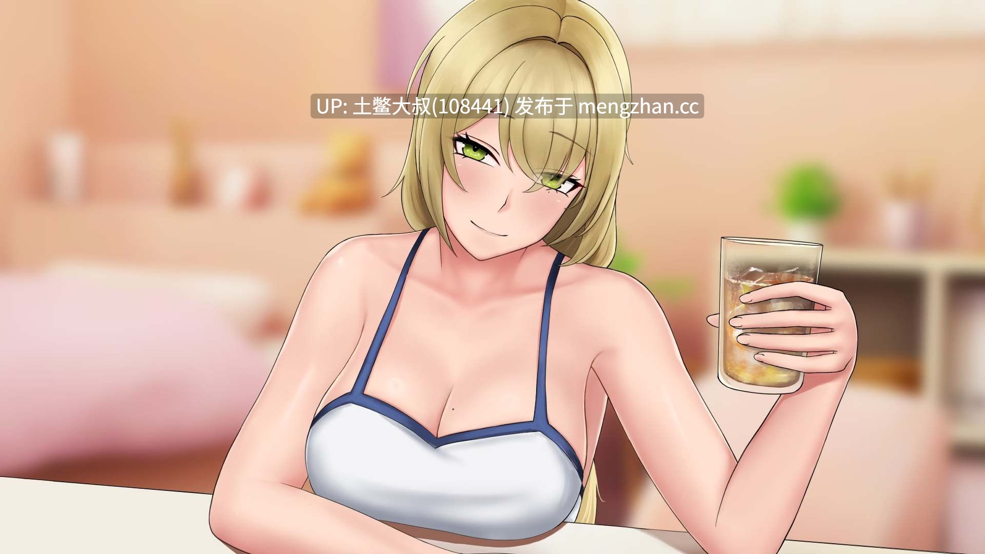 【2D日式SLG 动态多主角NTR 机翻】欲望的低语：美咲之路 Whispers of Desire: Misaki's Path [v0.1.6 Public] 1.44gb-第3张图片-萌站