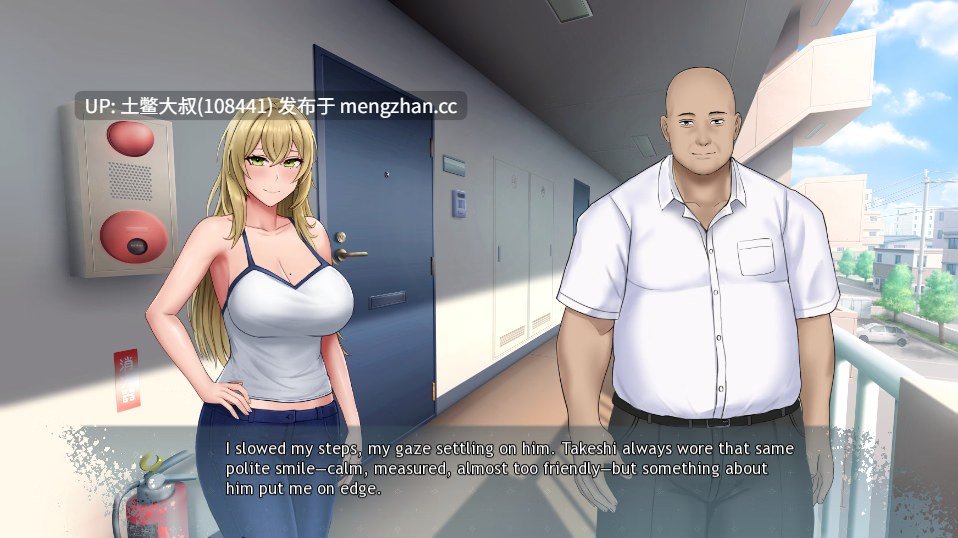 【2D日式SLG 动态多主角NTR 机翻】欲望的低语：美咲之路 Whispers of Desire: Misaki's Path [v0.1.6 Public] 1.44gb-第8张图片-萌站
