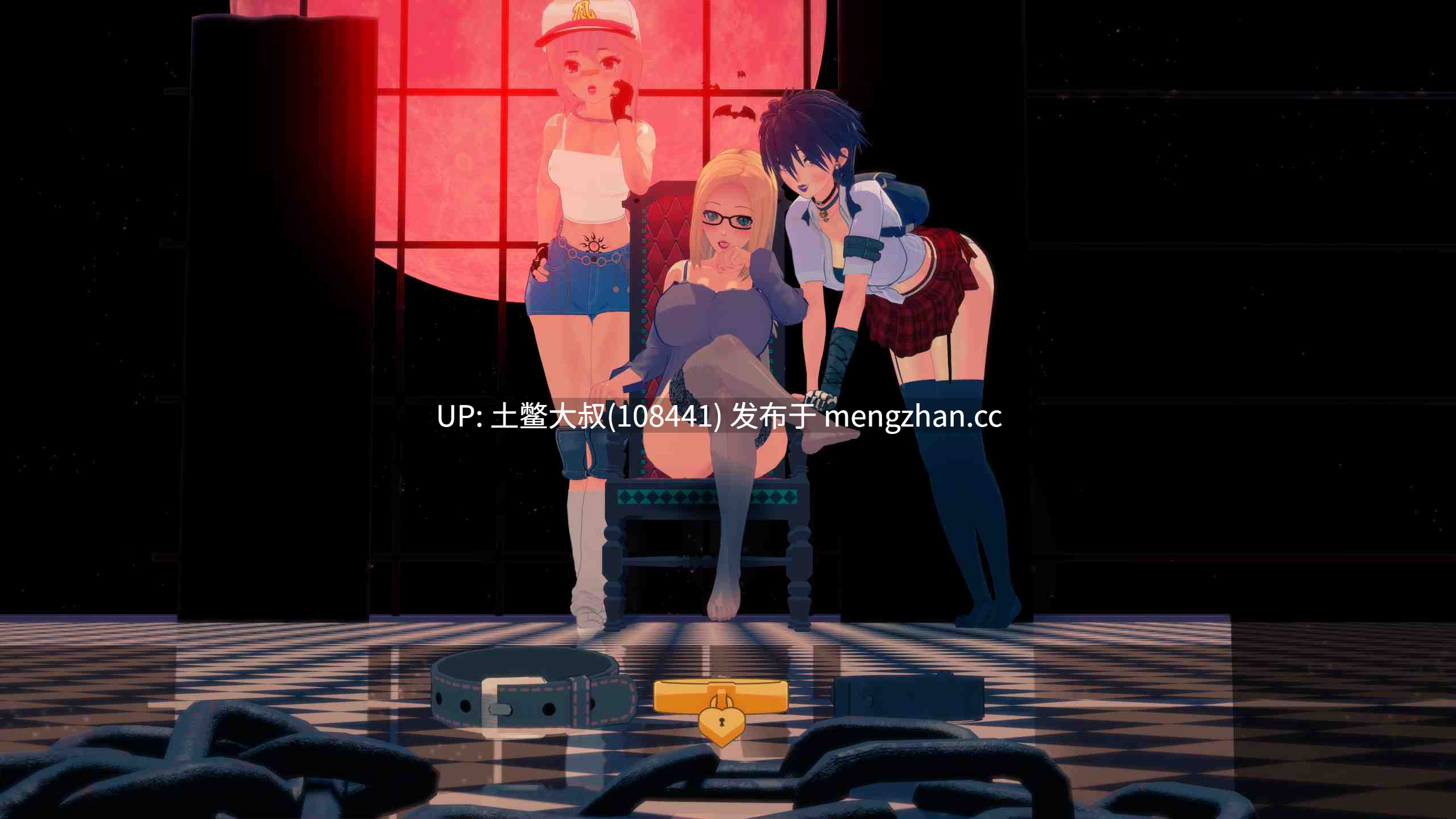 【3D日式SLG伪娘动态奇幻熟女类 机翻】相互腐败  Mutual Corruption [v0.3.9] 1.9gb-第4张图片-萌站