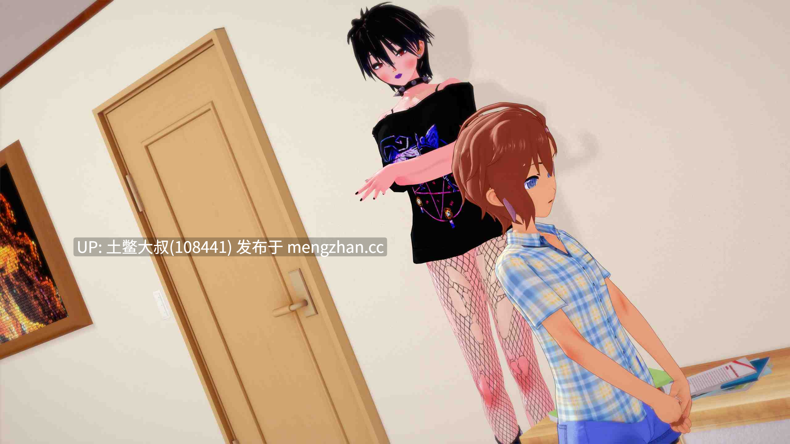 【3D日式SLG伪娘动态奇幻熟女类 机翻】相互腐败  Mutual Corruption [v0.3.9] 1.9gb-第7张图片-萌站