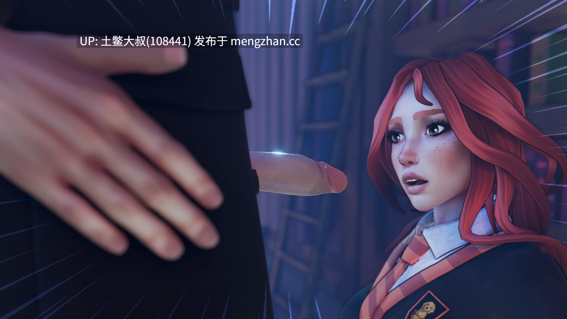 【3D美式SLG动态冒险奇幻沙盒类 机翻】女巫失控 Witches Gone Wild [v0.1.5] 756mb-第8张图片-萌站