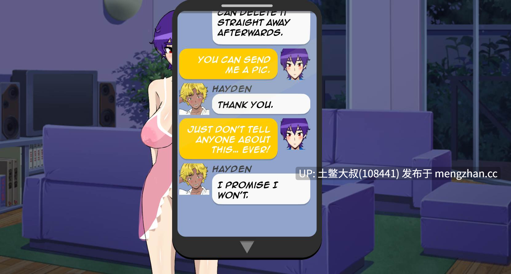 【2D日式RPG动态腐败熟女类 机翻】厌世 Misanthropy [v11.0] 2.1gb-第9张图片-萌站