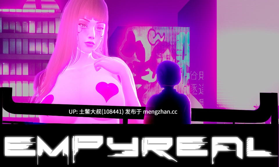 【3D亚洲SLG动态奇幻沙盒类 机翻】Empyreal [v0.2.0 Ch. 2] 860mb