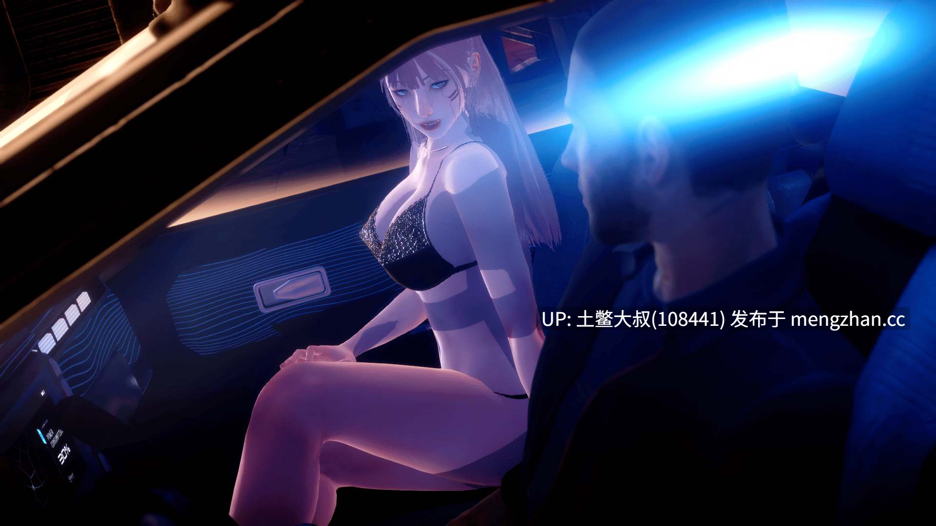 【3D亚洲SLG动态奇幻沙盒类 机翻】Empyreal [v0.2.0 Ch. 2] 860mb-第7张图片-萌站