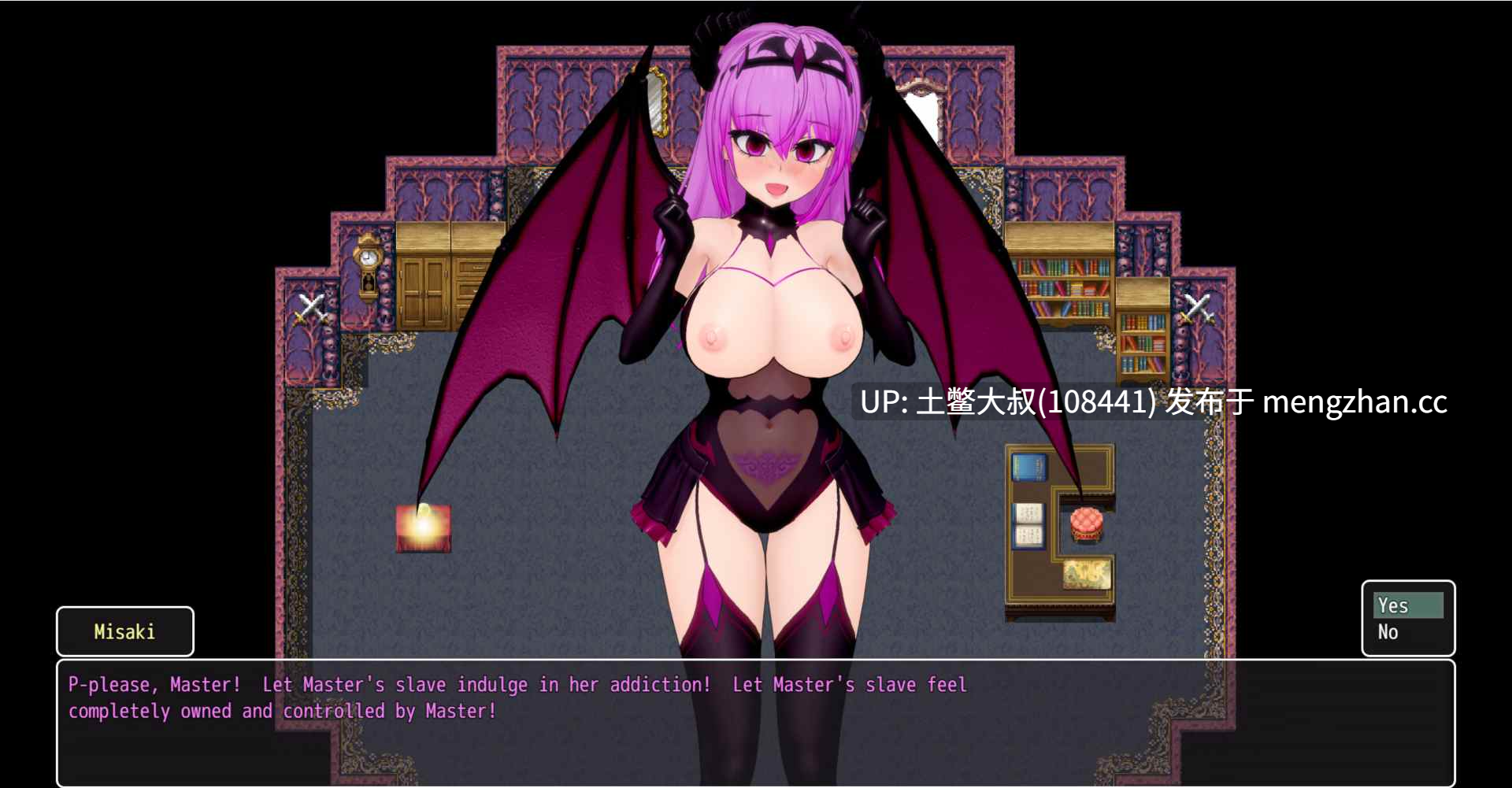 【3D日式RPG冒险动态腐败后宫类 机翻】腐化的崛起 Rise of Corruption [v0.3.11] 7.7gb-第8张图片-萌站