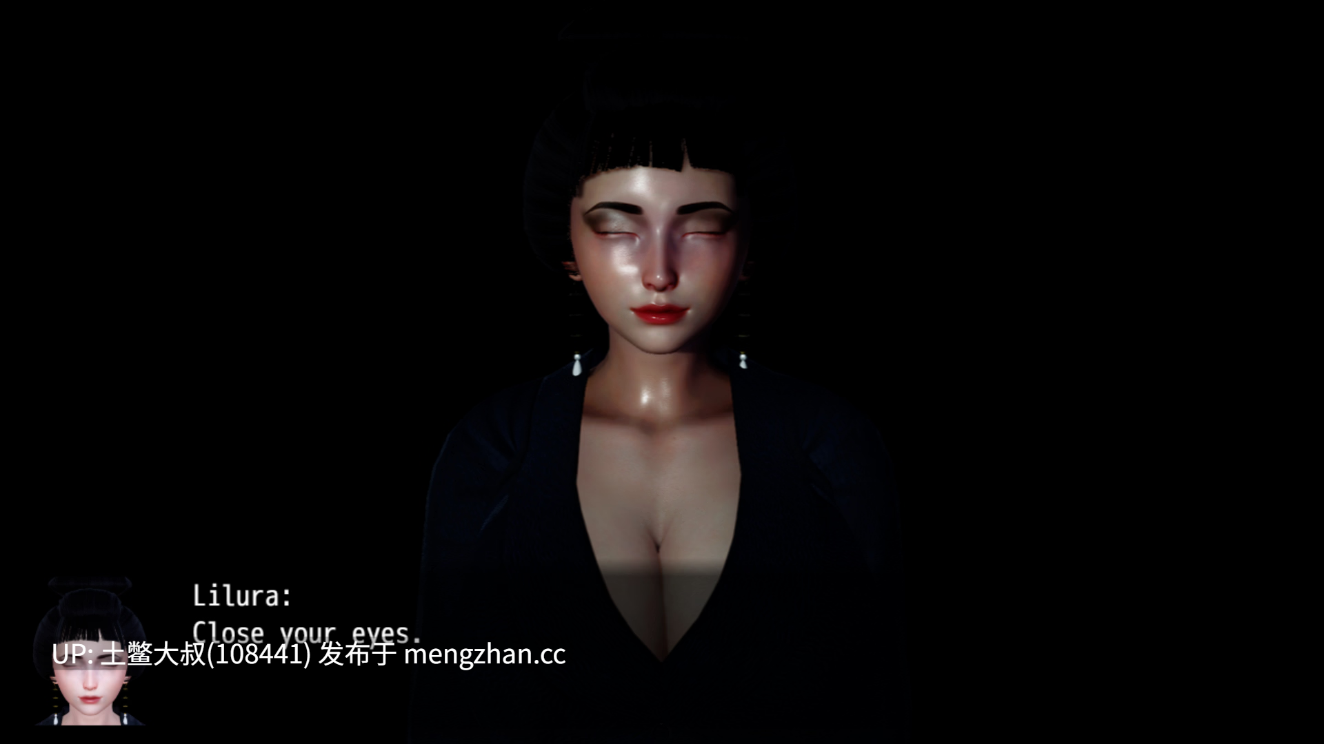 【3D亚洲RPG冒险战斗奇幻回合制类 机翻】多米尼亚 Dominia [v0.1.2] 1.3gb