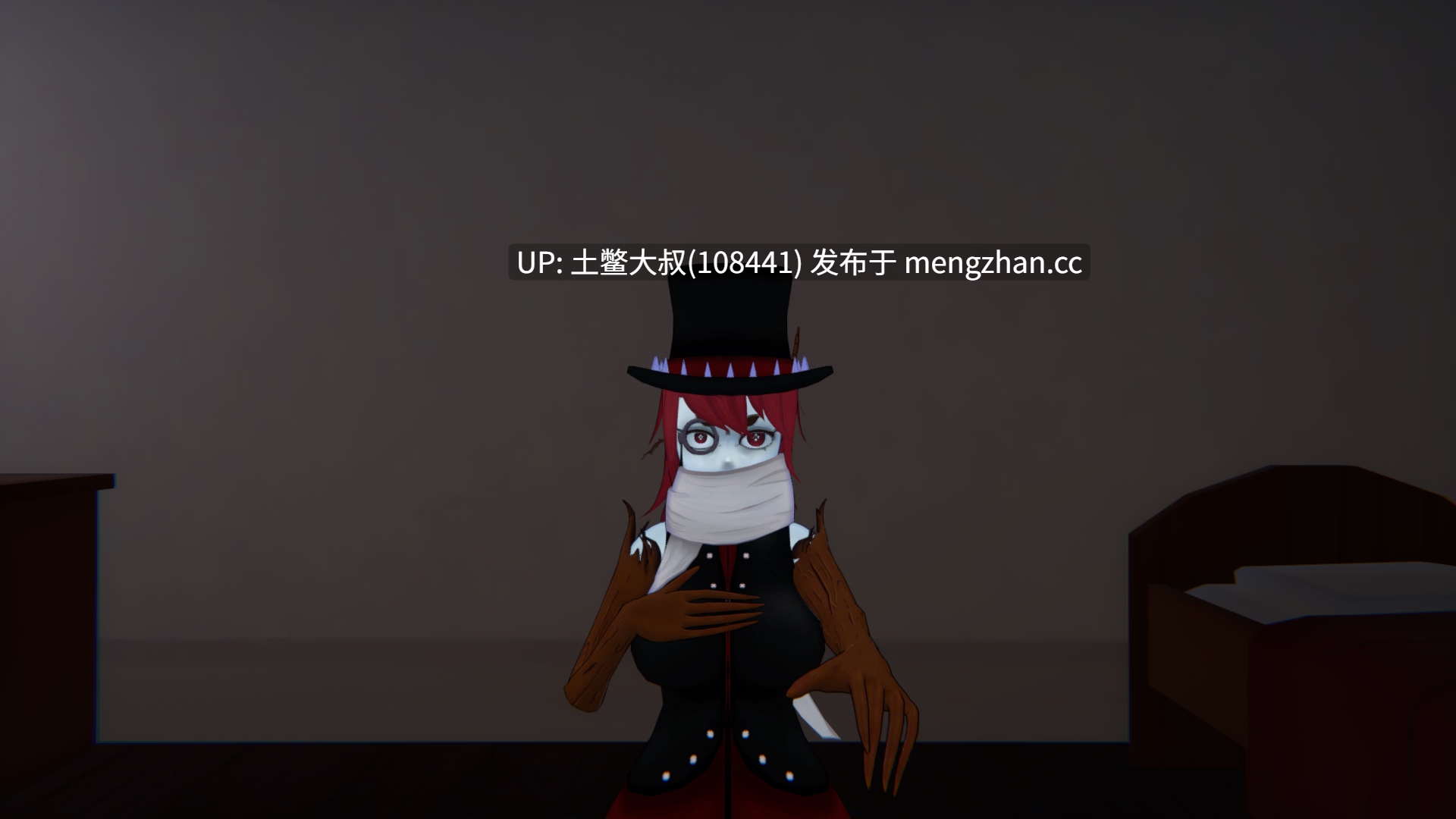 【3D日式RPG动态开放沙盒后宫类 机翻工具】怪物之爱 Love Among Monsters [v0.0.8] 1.5gb