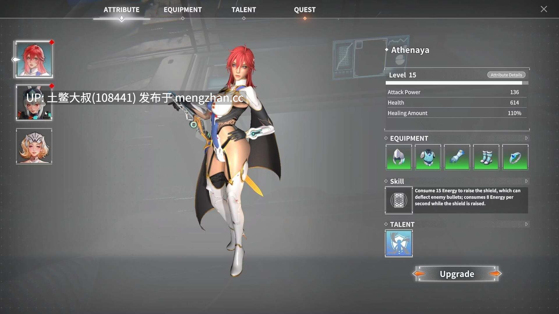 大作【3D日式RPG动作战斗科幻类 官方中文】Erocraft [v1.0] 26gb-第8张图片-萌站