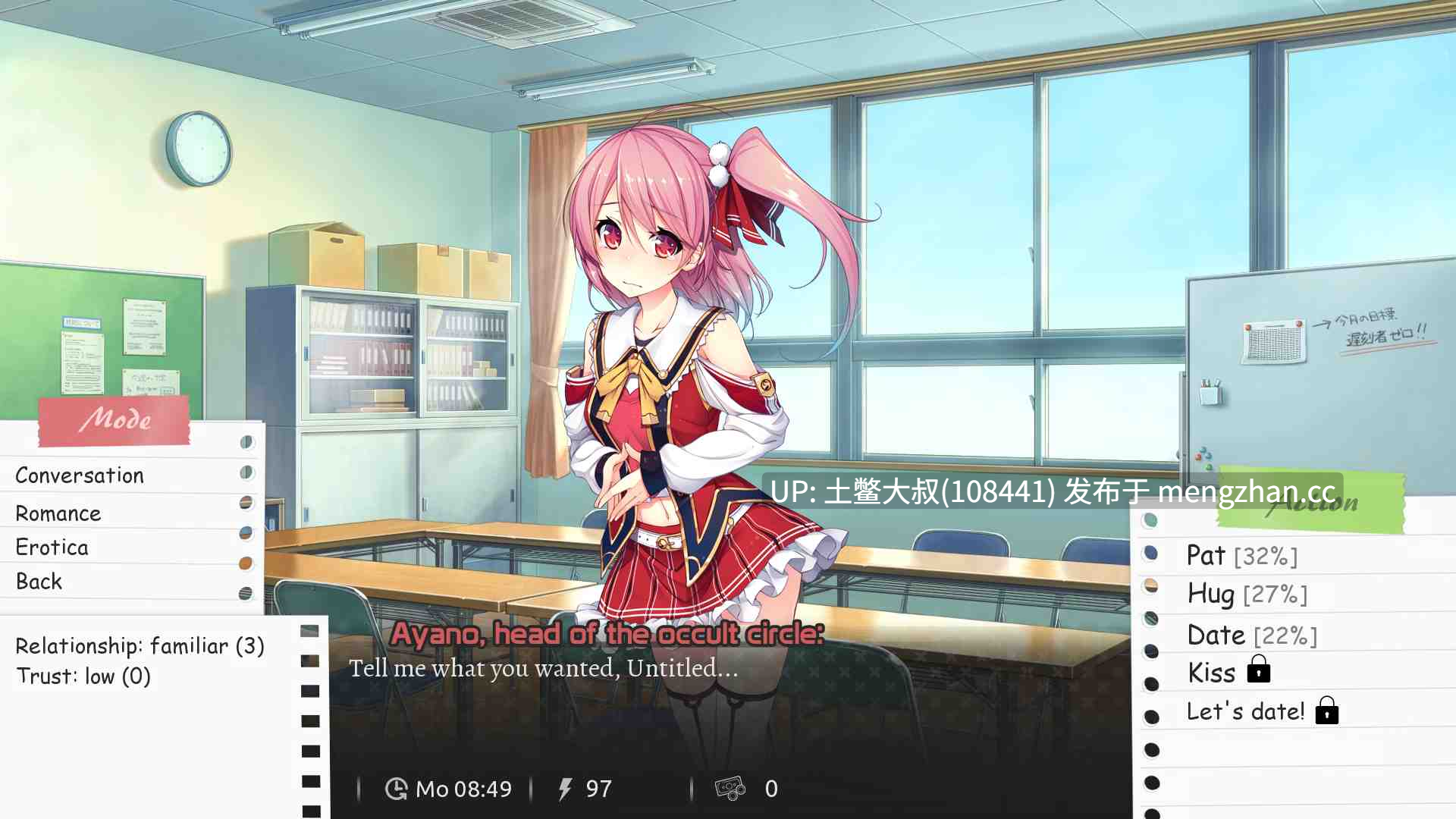 【2D日式SLG后宫回合制沙盒类 官方中文】校园游戏 School Game [v0.973 bugfix3] 2gb-第3张图片-萌站
