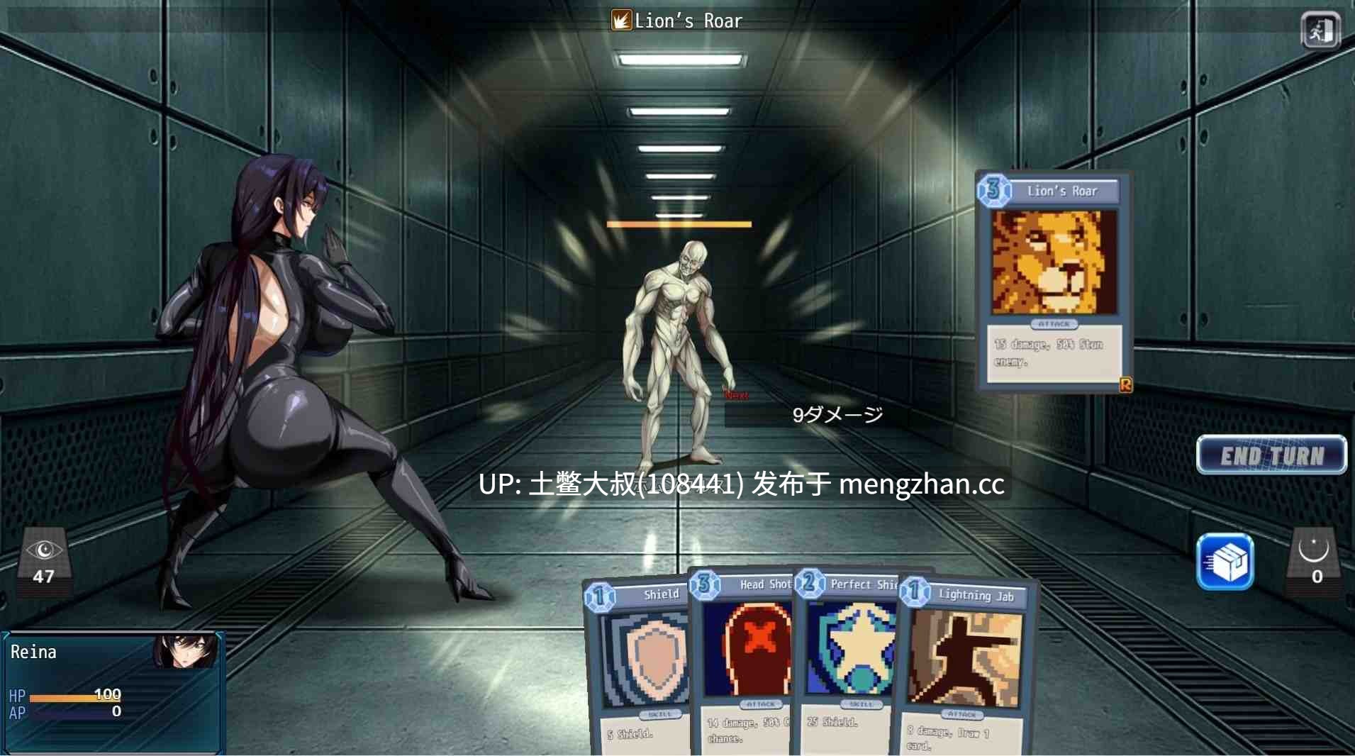 【2D日式RPG动态回合制触手类 官方中文】蓝海女间谍 Lady Spy of the Blue Sea [v1.0.0] 870mb