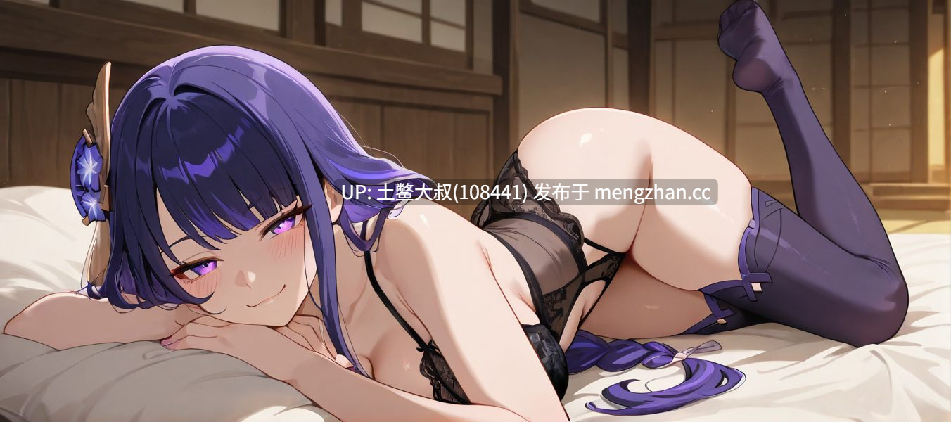 同人游戏【2D日式SLG动态AICG点击互动类 机翻】哈斯尔 Hentai Hustle [v0.6] 380mb-第4张图片-萌站