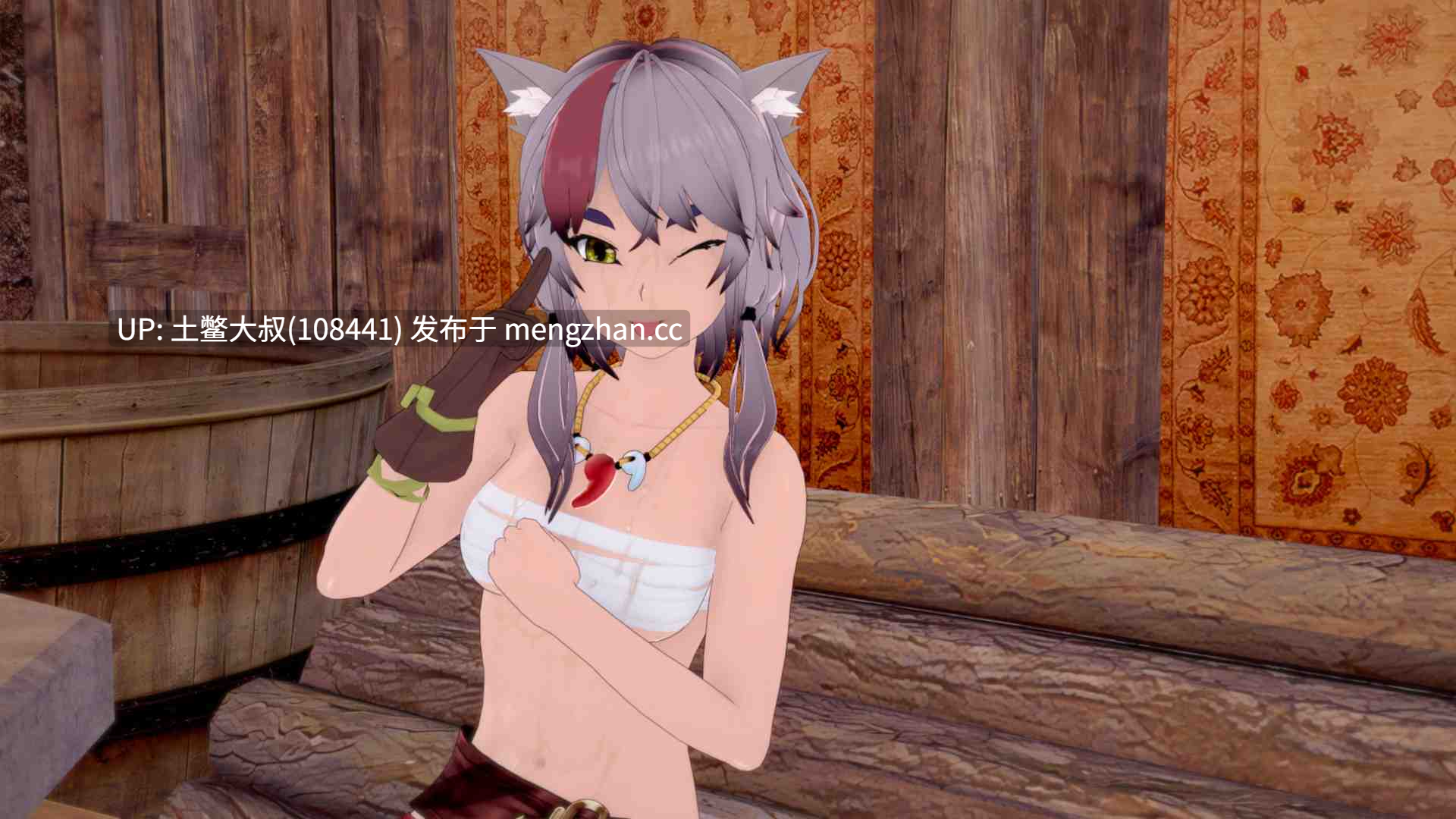 【3D日式SLG动态奇幻后宫沙盒类 官方中文】午夜魔法 Midnight Magic [v0.0.15 Public] 2.4gb-第6张图片-萌站