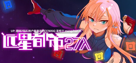 [色气辣妹淫乱调教][动态色气H凌辱恶堕][SLG官中动态]远星都市27λColony City 27λ v1.1.0 官方中文 [720MB]-第5张图片-萌站