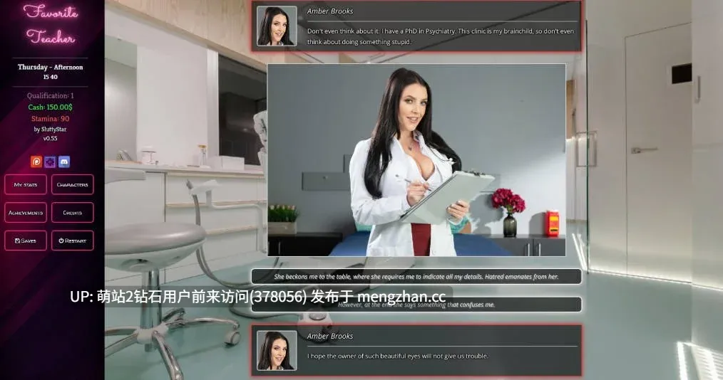 [HTML汉化真人]最喜欢的老师Favorite Teacher V1.68 浏览器汉化 [4.97GB]-第2张图片-萌站