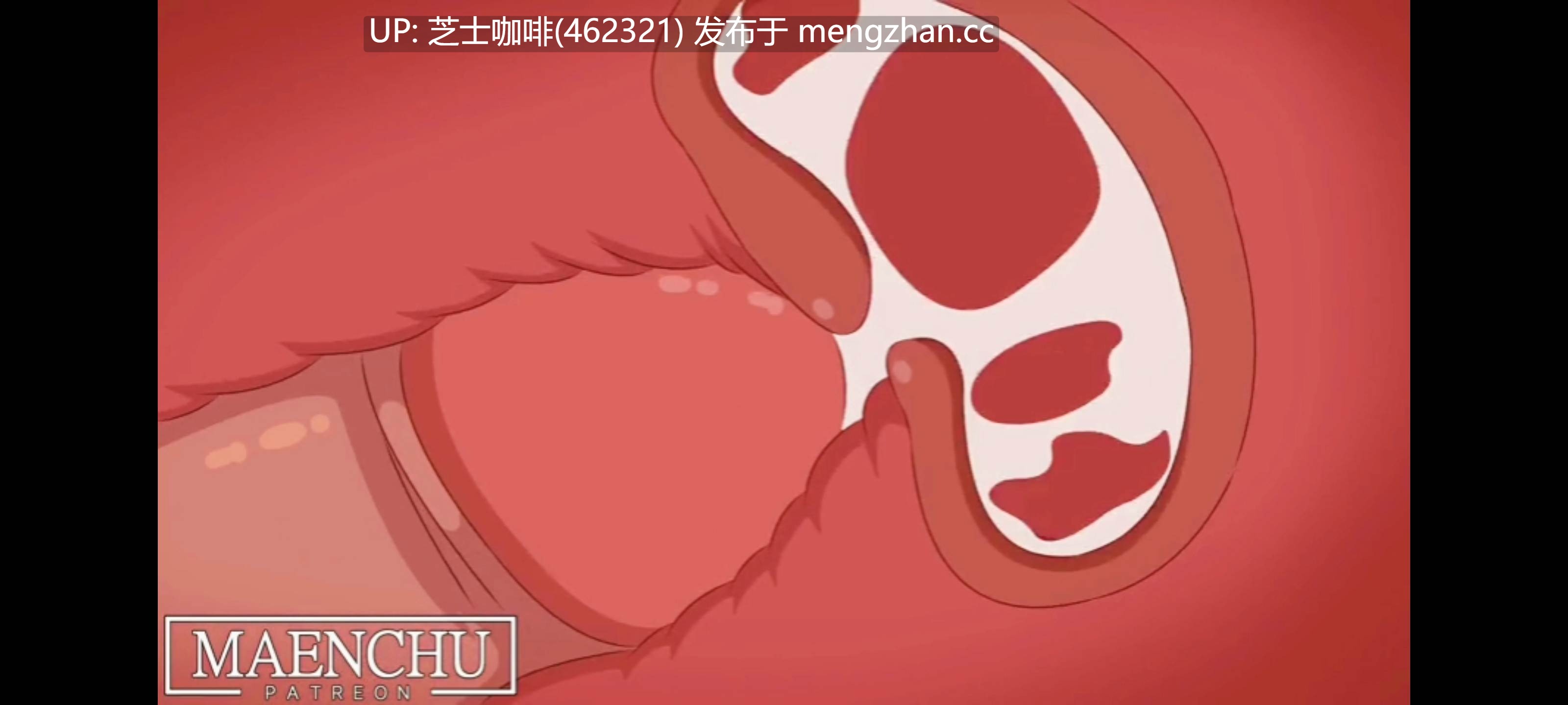 2D动画   古见同学被内射