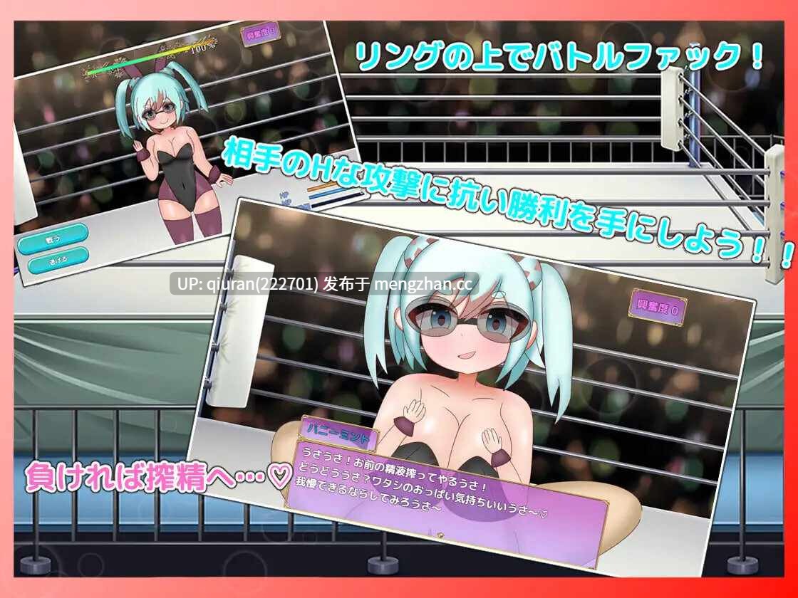 新作/本篇低价[拨作RPG/色诱/] 战斗逆强奸RPG 艾尔西菲亚之战 戦闘逆レイプRPG エルシフィアファイト AI汉化版+全回想存档 [1.50G]
