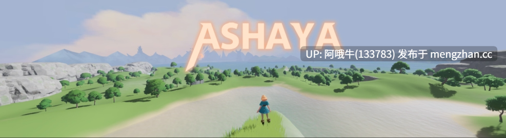 【3D/ACT/全动态/PC/中文】阿沙亚 ASHAYA [Demo] 【909M】【序号6838】-第1张图片-萌站