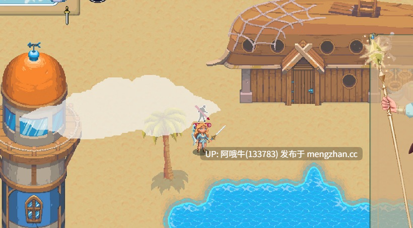 【像素/冒险/ACT/动态/PC/生肉】避难所的陨落 Fall of Haven [v0.7.6] 【161M】【序号6842】-第2张图片-萌站