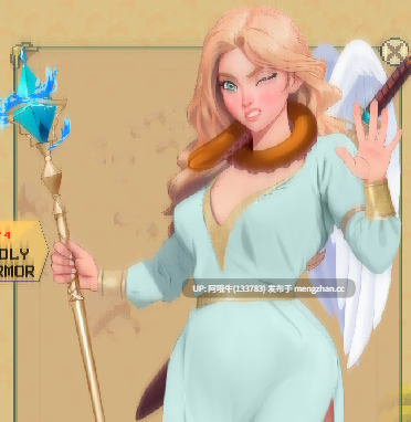【像素/冒险/ACT/动态/PC/生肉】避难所的陨落 Fall of Haven [v0.7.6] 【161M】【序号6842】-第5张图片-萌站