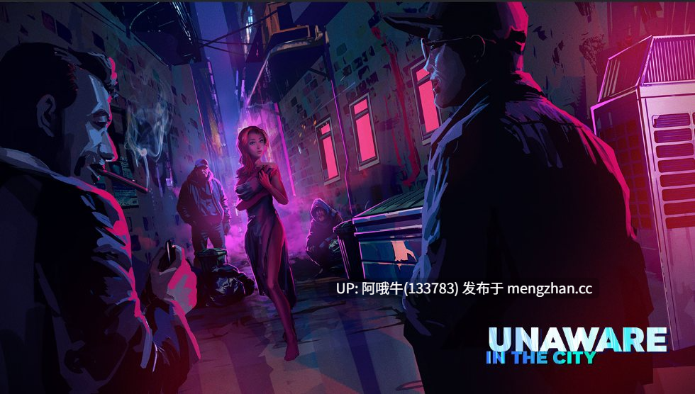 【2D/SLG/腐败/PC机翻/安卓生肉】城市中的无知 Unaware in the City [v45a 基础版] 【875M】【序号6843】