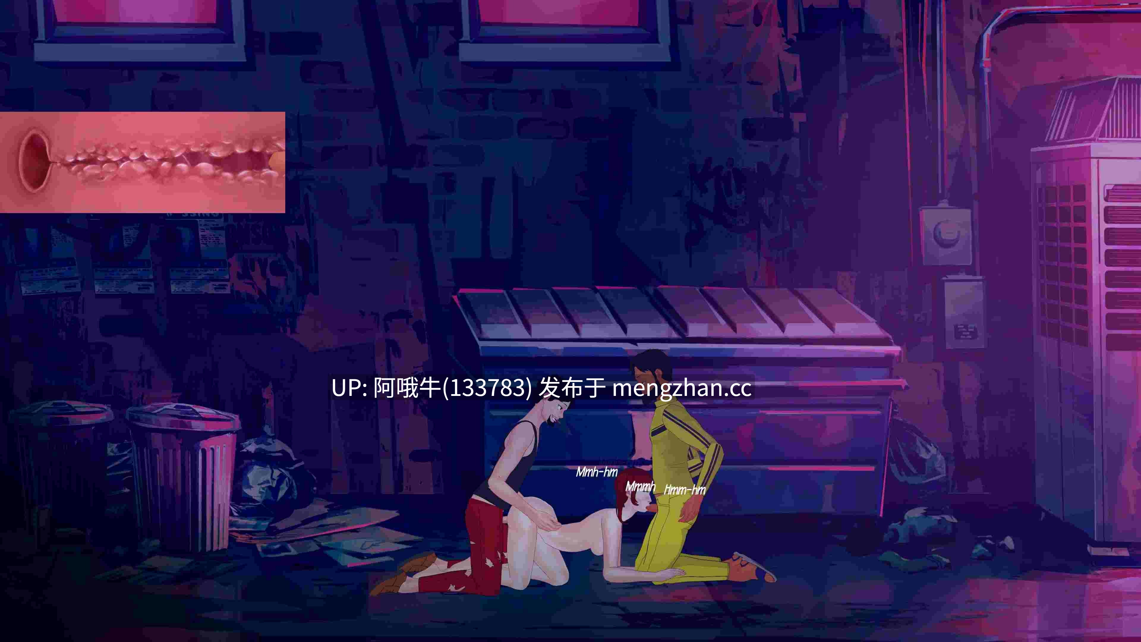 【2D/SLG/腐败/PC机翻/安卓生肉】城市中的无知 Unaware in the City [v45a 基础版] 【875M】【序号6843】-第9张图片-萌站