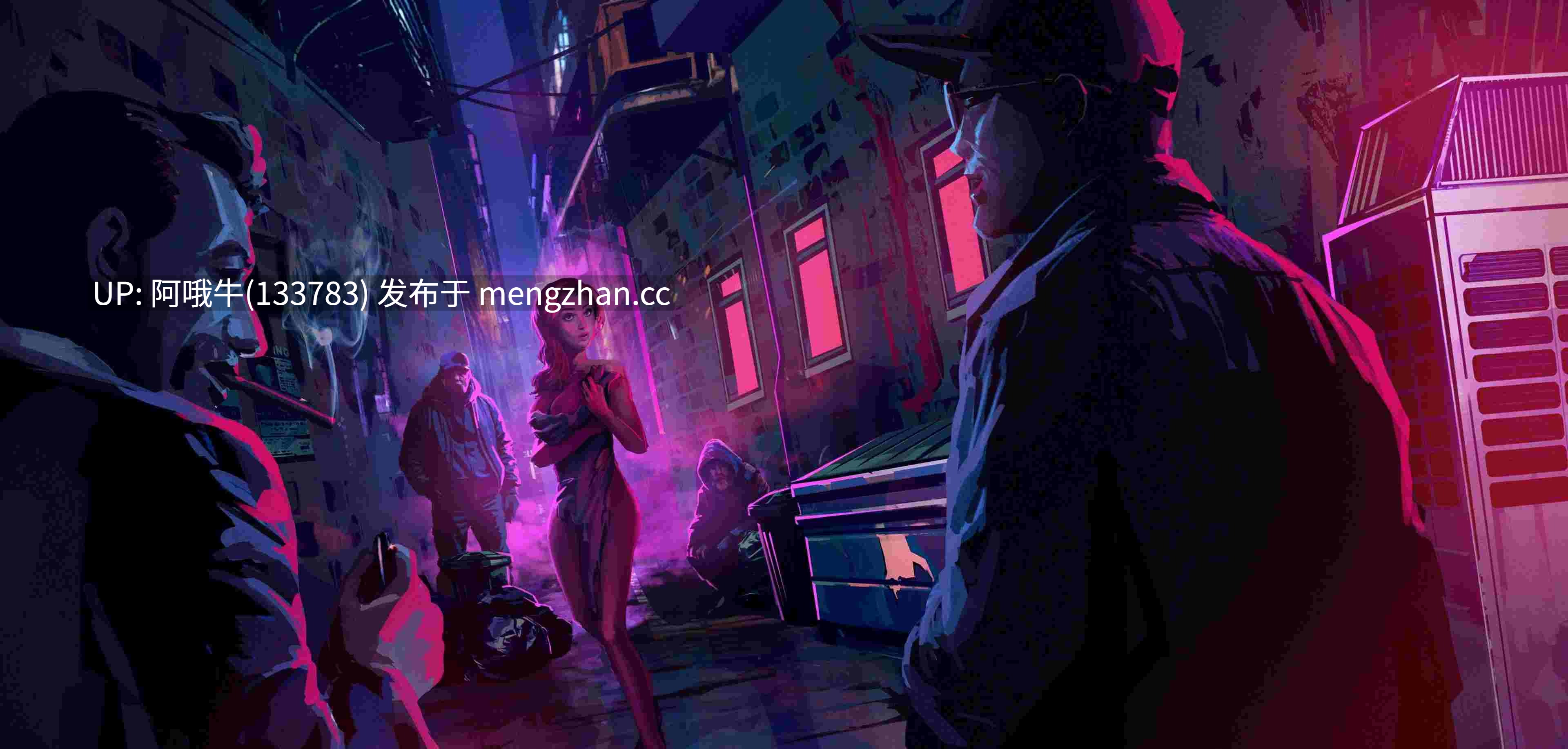 【2D/SLG/腐败/PC机翻/安卓生肉】城市中的无知 Unaware in the City [v45a 基础版] 【875M】【序号6843】-第10张图片-萌站