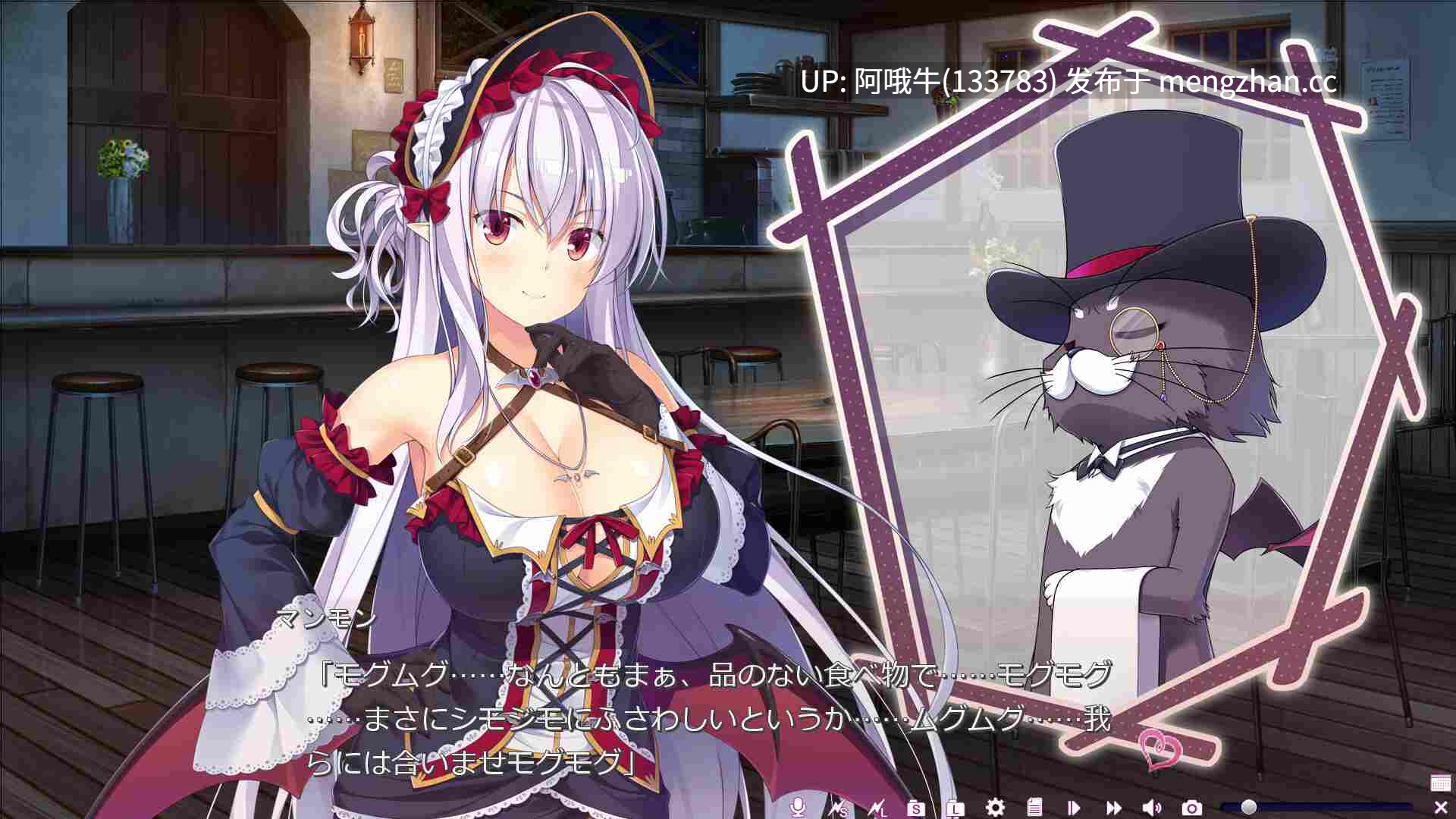 【日系/ADV/PC/机翻】欢迎来到性感的冥界 セックスアンダーワールドへようこそ！ Welcome to a Sexy, Underworld [Final] 【5.5G】【序号6850】-第2张图片-萌站