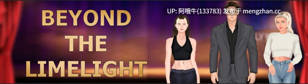 【2DCG/SLG/PC/机翻/萌站内植】聚光灯之外 Beyond The Limelight [v0.01] 【265M】【序号6855】-第3张图片-萌站
