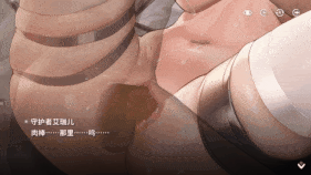 【1K/无修/无水印】新作-星陨计划~Ark ReCode 使徒~守护者艾瑞儿-1K-9.24- 2.04-第2张图片-萌站 【1K/无修/无水印】新作-星陨计划~Ark ReCode 使徒~守护者艾瑞儿-1K-9.24- 2.04-第2张图片-萌站