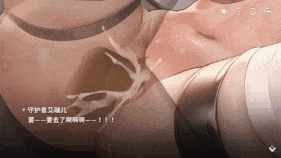 【1K/无修/无水印】新作-星陨计划~Ark ReCode 使徒~守护者艾瑞儿-1K-9.24- 2.04-第9张图片-萌站 【1K/无修/无水印】新作-星陨计划~Ark ReCode 使徒~守护者艾瑞儿-1K-9.24- 2.04-第9张图片-萌站