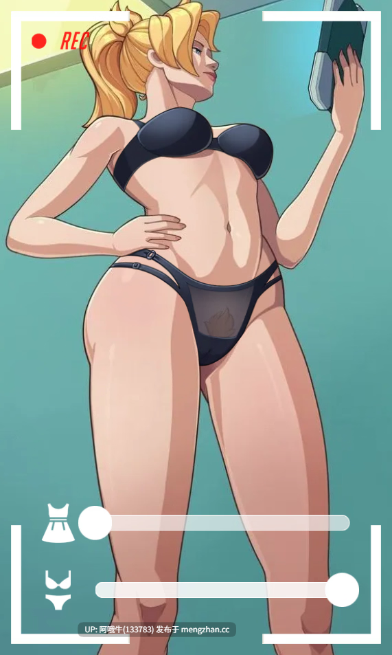 【2D/SLG/性骚扰/PC/安卓/生肉】库默观察 Coomerwatch [v1.0.0] 【765M】【序号6856】-第5张图片-萌站