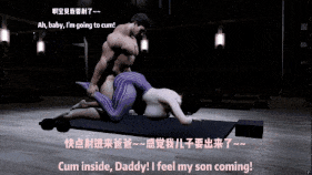 【4K/无修/无水印】新作-南辕北辙-健身骚妈李彩凤7-4K-第3张图片-萌站