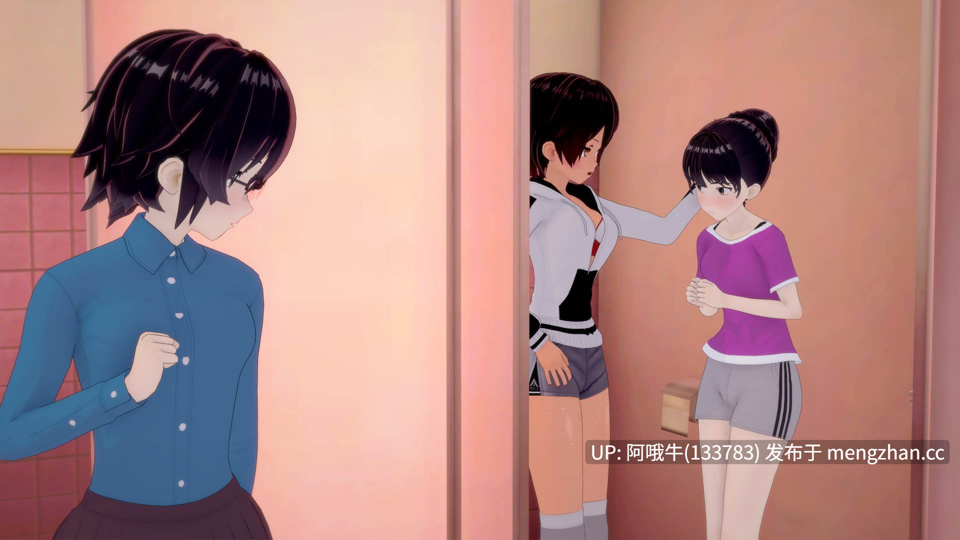 【日系/3DCG/排尿/RPG/PC/机翻】女主女同性恋回忆 Domme Lesbian Memories [v0.1.5] 【483M】【序号6859】-第2张图片-萌站