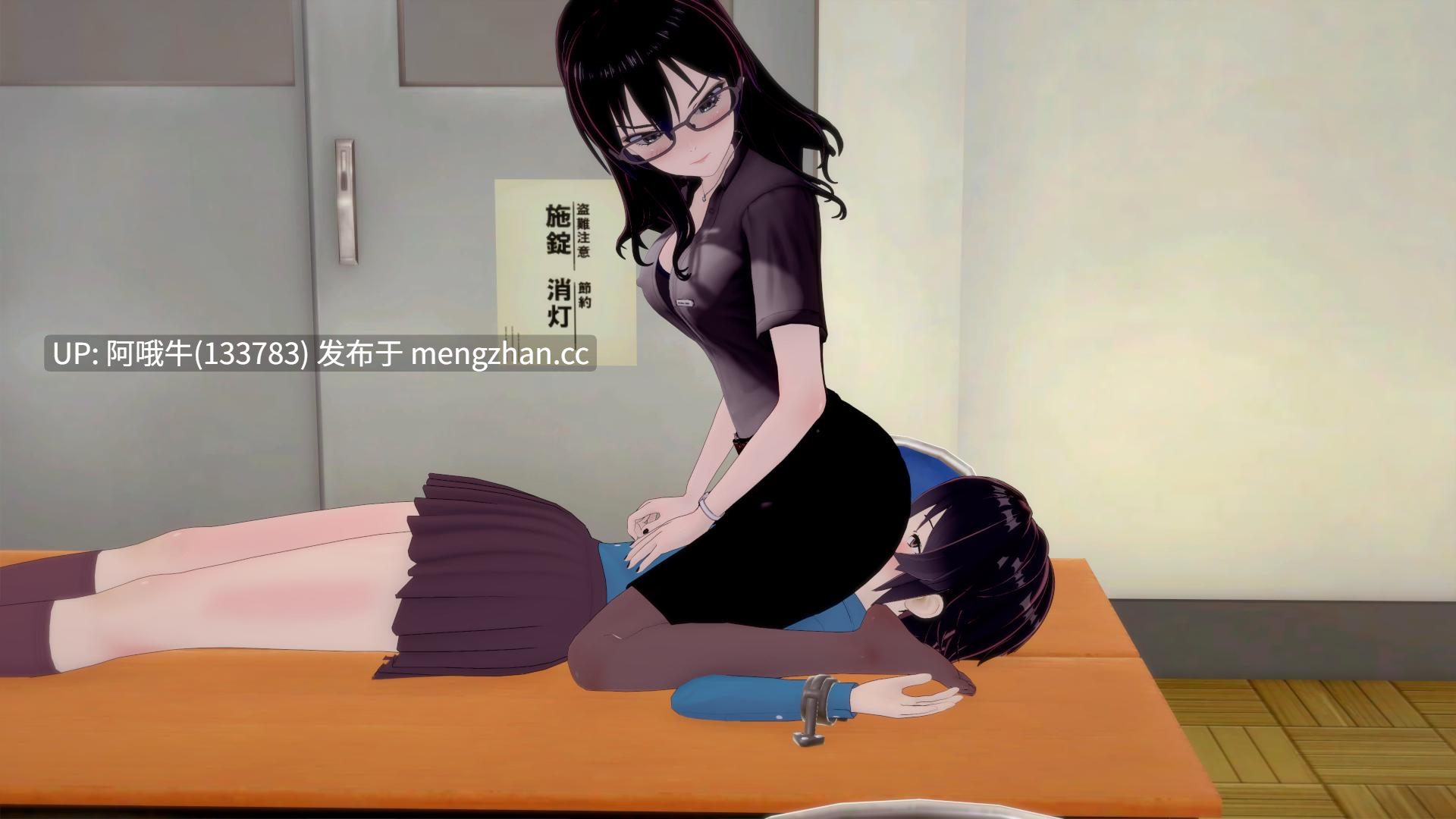 【日系/3DCG/排尿/RPG/PC/机翻】女主女同性恋回忆 Domme Lesbian Memories [v0.1.5] 【483M】【序号6859】-第13张图片-萌站