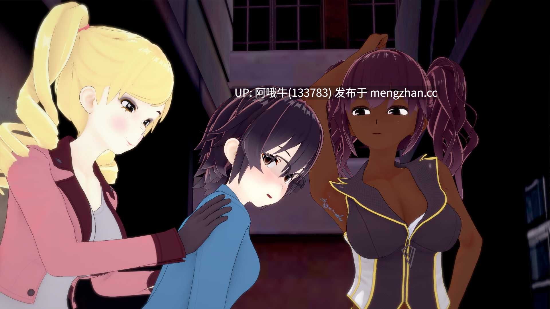 【日系/3DCG/排尿/RPG/PC/机翻】女主女同性恋回忆 Domme Lesbian Memories [v0.1.5] 【483M】【序号6859】-第5张图片-萌站