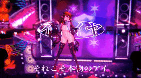 【4K/无修/无水印】新作-[あけあけ]-81.【定制NTR】IRyS 野外公演LIVE (アイドル) 4K-第9张图片-萌站