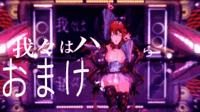【4K/无修/无水印】新作-[あけあけ]-81.【定制NTR】IRyS 野外公演LIVE (アイドル) 4K-第13张图片-萌站