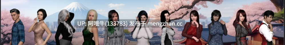 【亚洲风/SLG/PC/机翻/萌站内植】日本的新起点 New Beginnings in Japan [Ch.2 v.0.8.2] [5.18G] [5.18G]【序号6861】