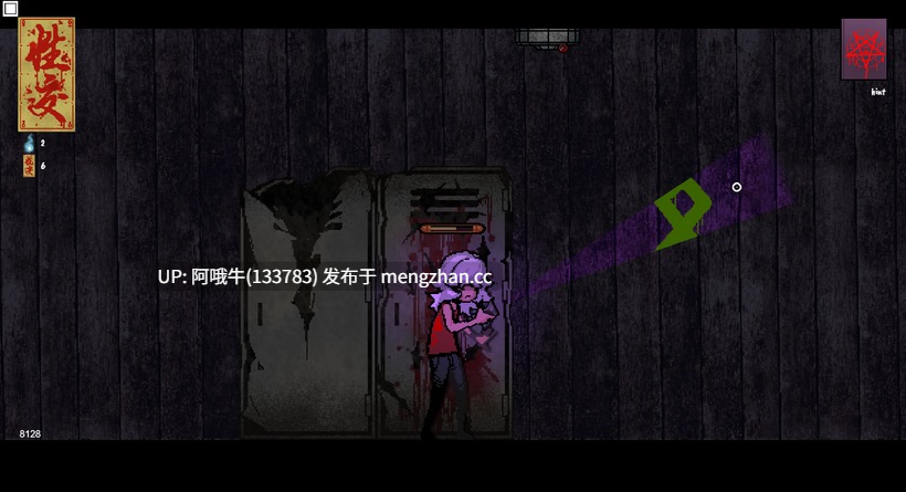 【横板/ACT/动态/PC/生肉】桶鬼学校 Bucket Ghost School [v0.0.1] [1.09G]【序号6863】-第2张图片-萌站