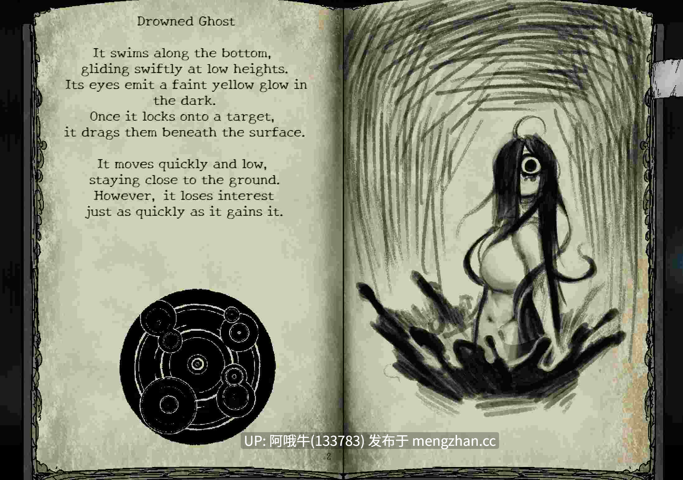 【横板/ACT/动态/PC/生肉】桶鬼学校 Bucket Ghost School [v0.0.1] [1.09G]【序号6863】-第3张图片-萌站