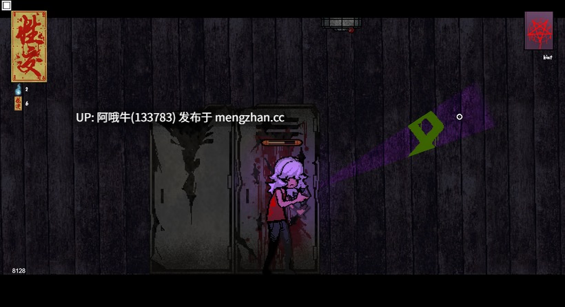 【横板/ACT/动态/PC/生肉】桶鬼学校 Bucket Ghost School [v0.0.1] [1.09G]【序号6863】-第5张图片-萌站