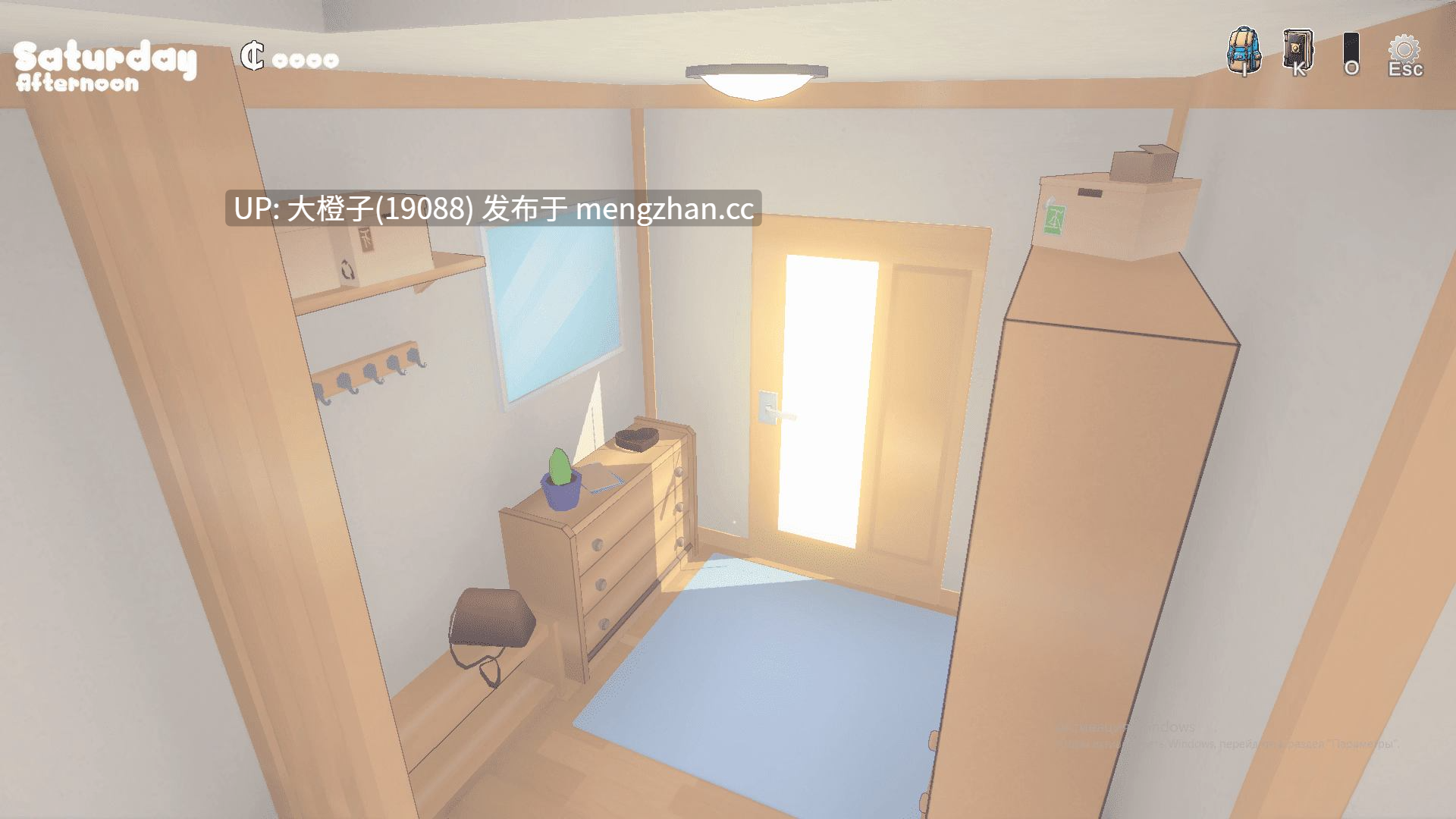 [3D互动PC动态步兵]莎拉之家 Sarah's House v0.9.8-第5张图片-萌站