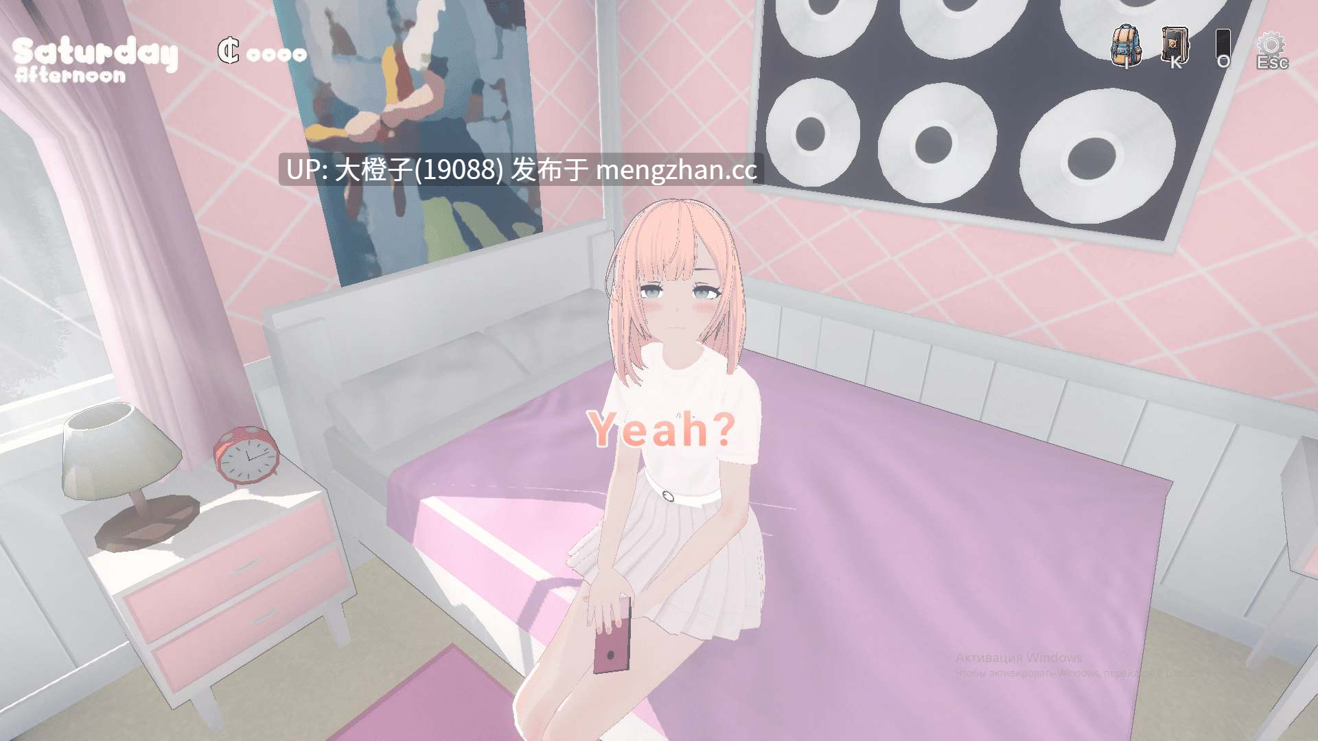 [3D互动PC动态步兵]莎拉之家 Sarah's House v0.9.8-第9张图片-萌站