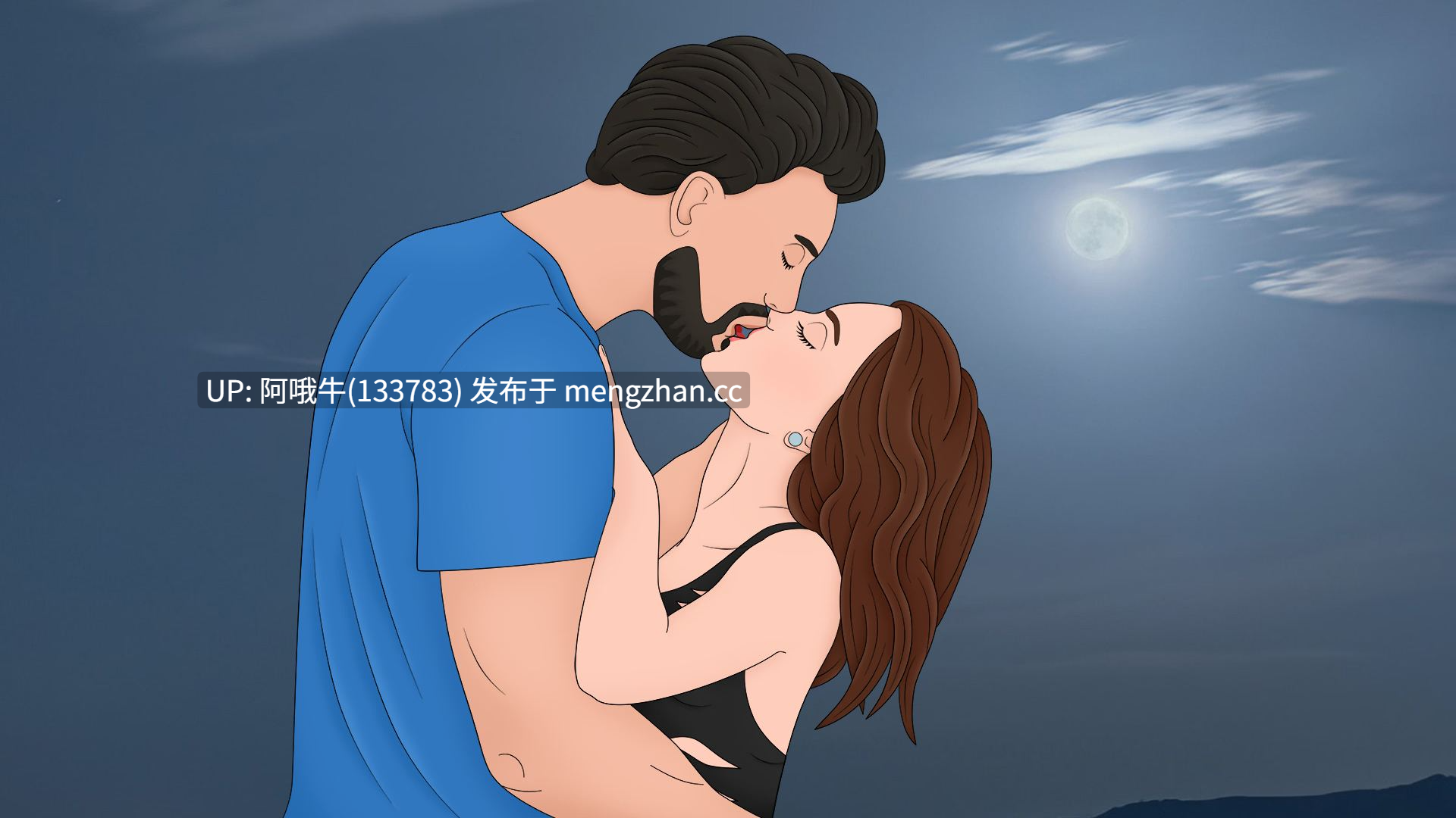 【2DCG/SLG/NTR/腐败/PC/机翻】我灵魂碎片 Shard of My Soul [v1.14] 【782M】【序号6865】-第4张图片-萌站