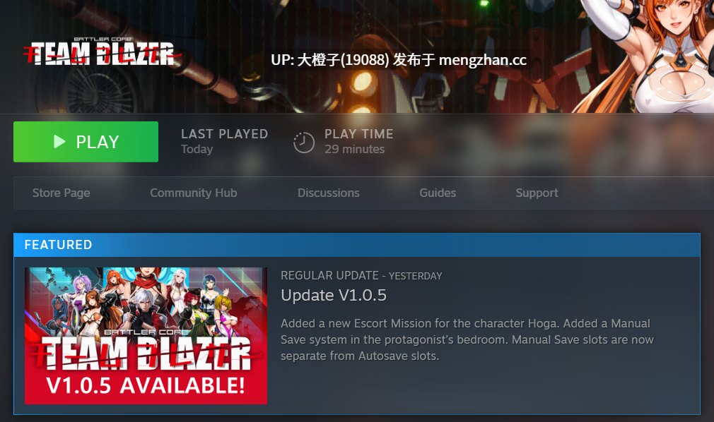 [ACT汉化PC动态]战斗核心：火焰队 BATTLERCORE TEAM BLAZER v1.0.5-第4张图片-萌站